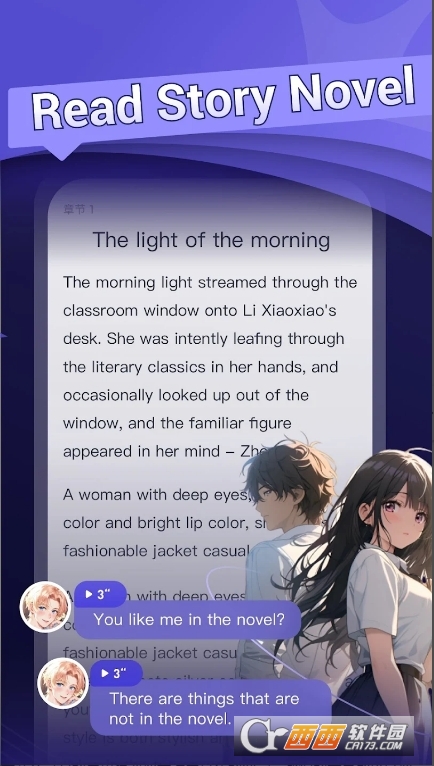 mecoaiܛd v2.7.55