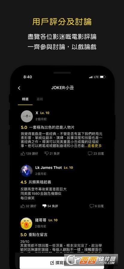 HKMovieُ(gu)Ʊܛd׿ v6.11.36֙C(j)