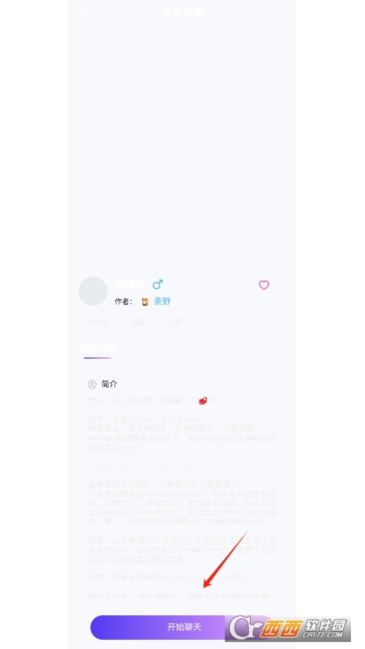 Z׿° v1.0.0