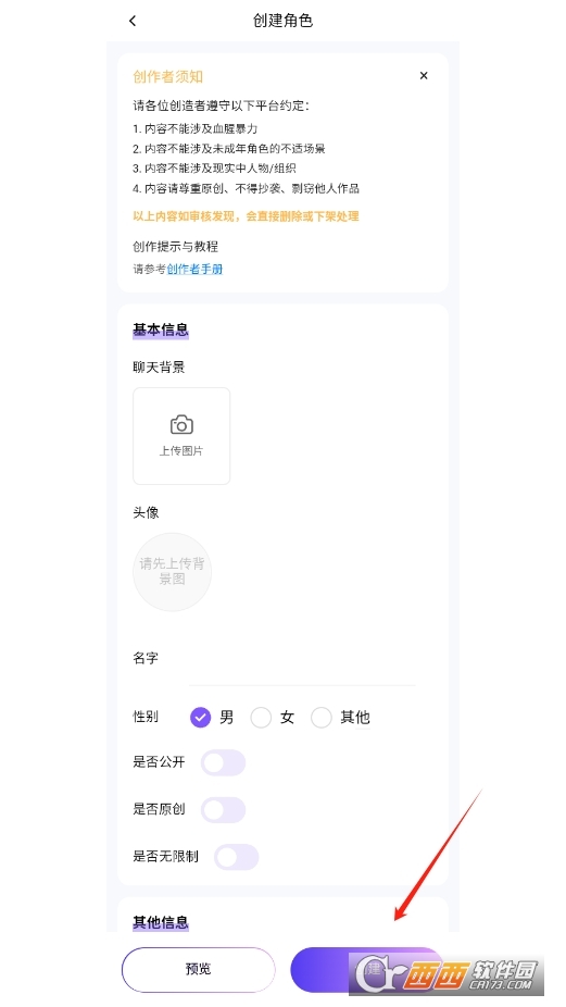Z׿° v1.0.0