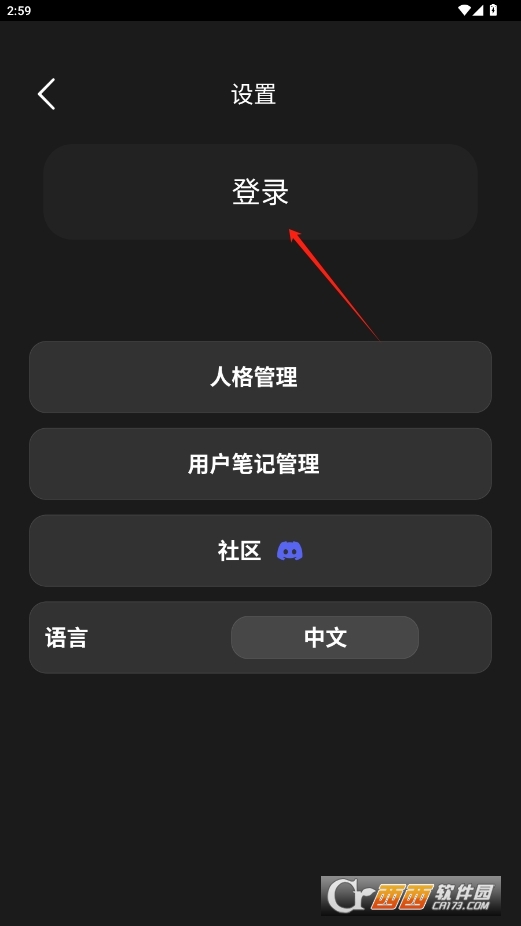 gookaAId v1.0.117