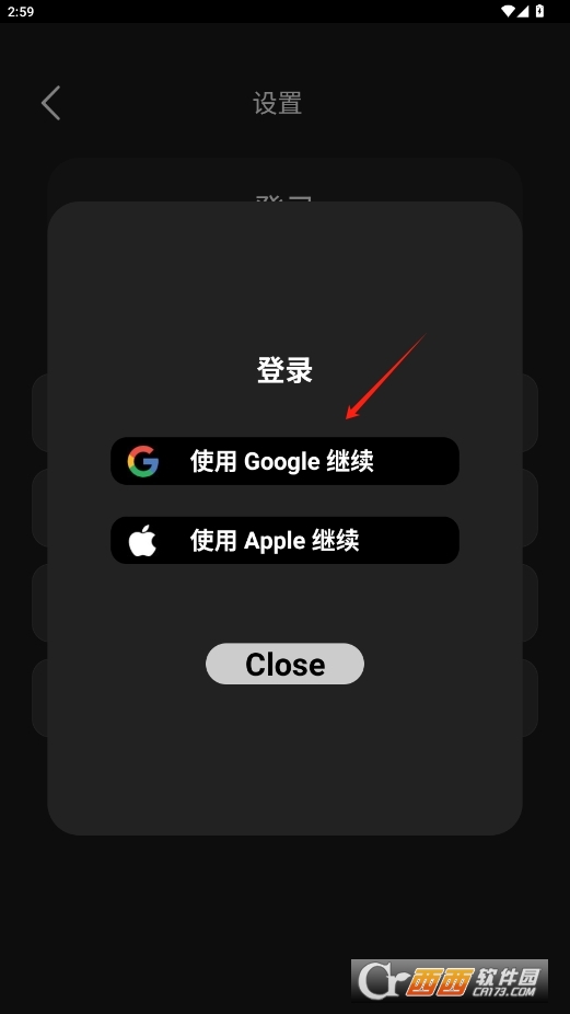 gookaAId v1.0.117