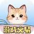 ��Ϸ������app�ٷ����°�����v1.1.5���°�