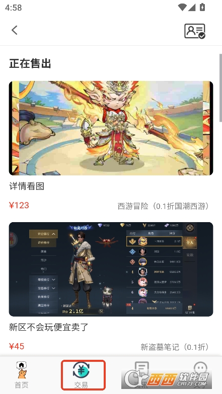 Αappٷ°d v1.1.5°