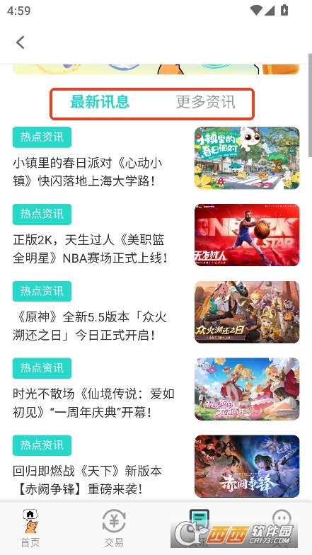 Αappٷ°d v1.1.5°