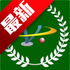 �������app����2026���°�v1.6.8��׿��