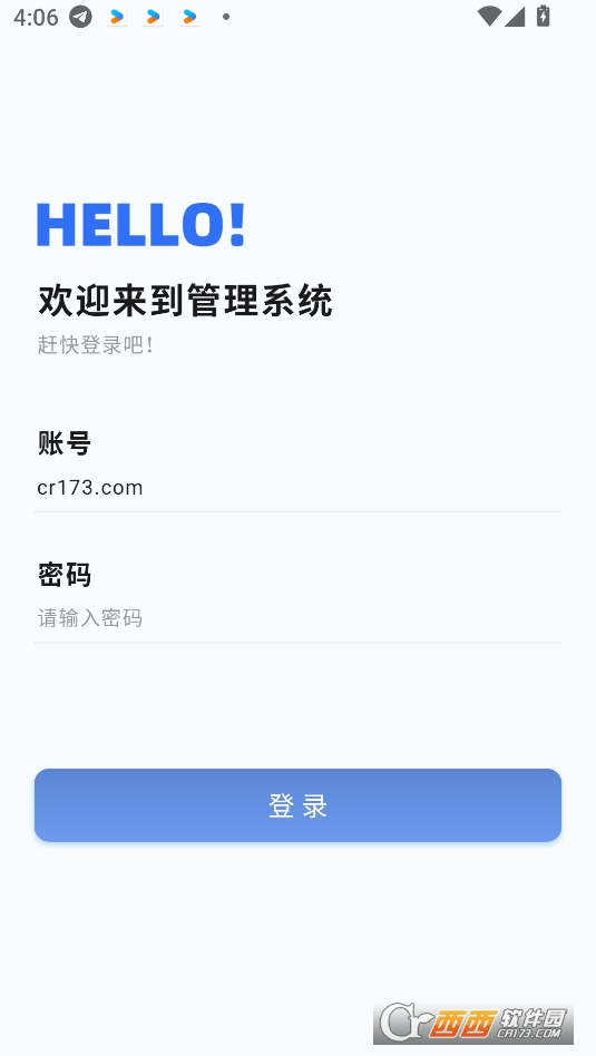 appd2025° v1.6.8׿