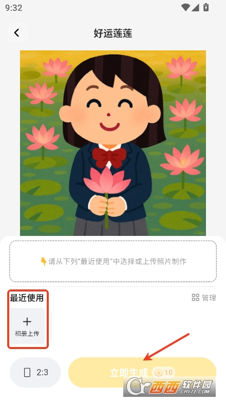 âAIappٷ°d v1.0.0°