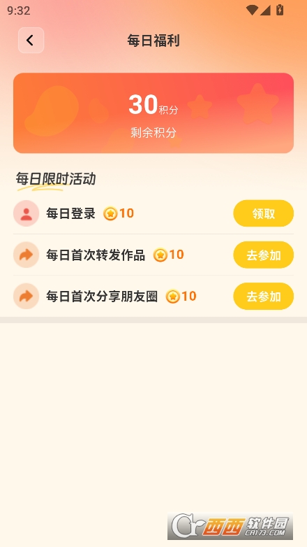âAIappٷ°d v1.0.0°