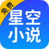 �ǿ����С˵app2026���°��������v2.20���°�