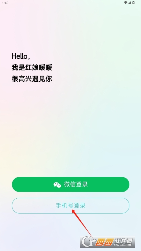 tůů°汾 v1.0.0