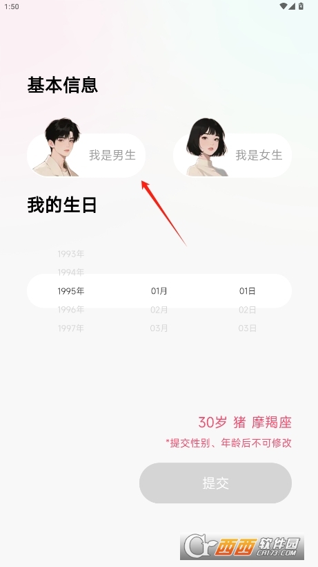tůů°汾 v1.0.0