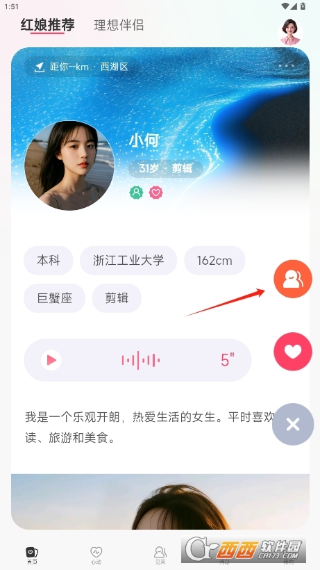 tůů°汾 v1.0.0