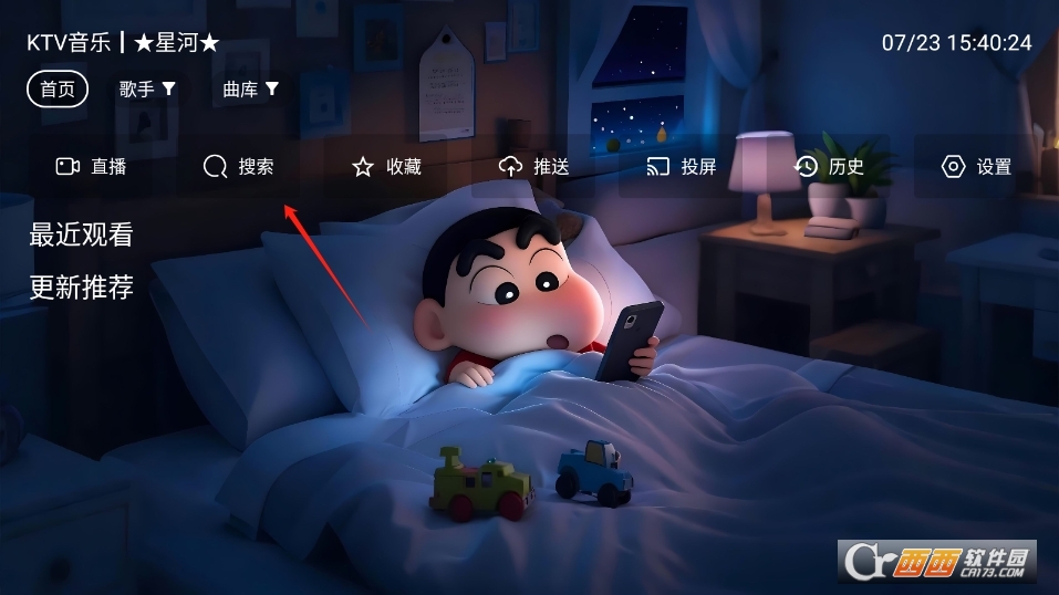 ǺappM(fi)d v3.2.6