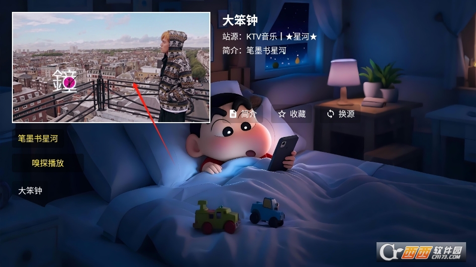 ǺappM(fi)d v3.2.6