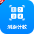 AI����������׿���°�v1.0.0