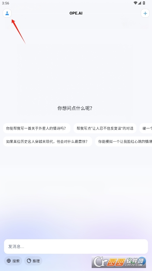 OPE.AIٷ° v1.9.3