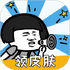 ��������app��׿��Ѱ�����v1.0.035���°�