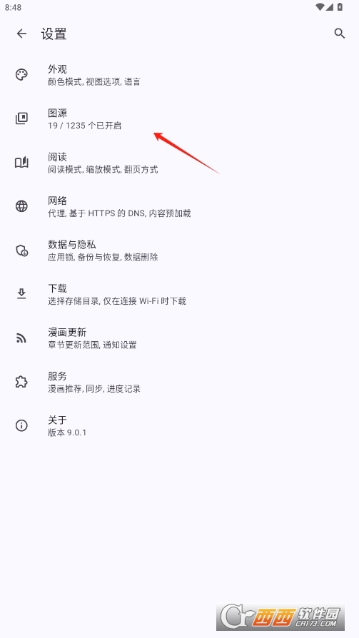 kotatsuİM(fi)d v9.0.1