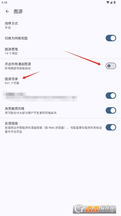 kotatsuİM(fi)d v9.0.1