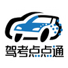 �̿�ͨapp2025���°�׿��ͼ��