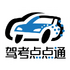 �̿�ͨapp2026���°�׿��v1.3���°�