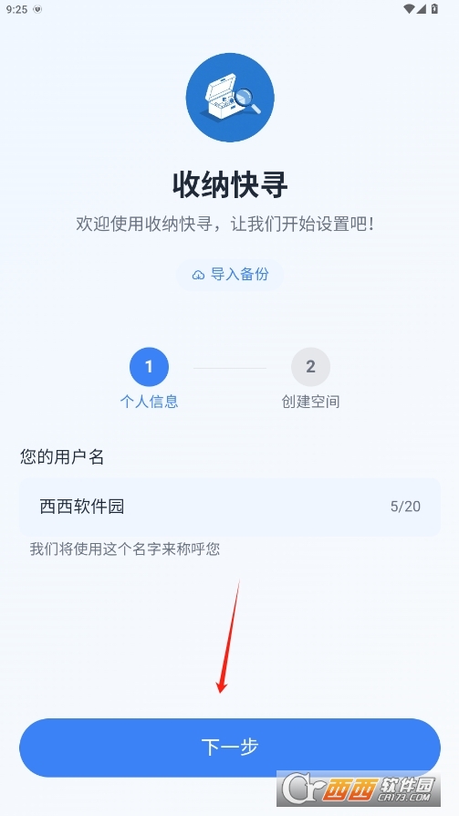ռ{쌤׿° v1.1.0