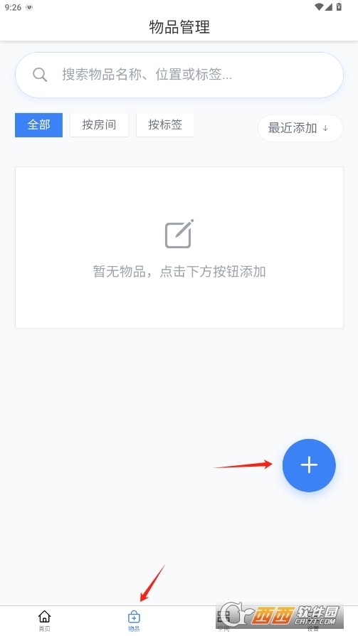 ռ{쌤׿° v1.1.0