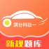 ���ֿ�Ŀһapp�ٷ����°�����v1.0.6���°�