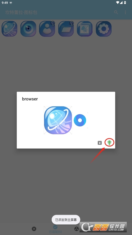 D(bio)°汾 v0.1.0