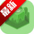mg��Ⱦ������2025���°�(MobileGlues)