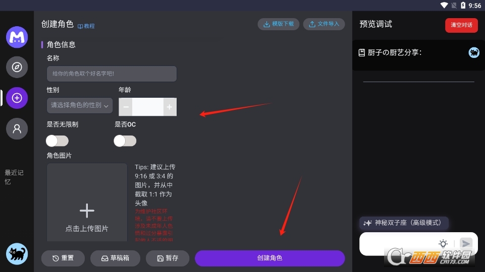 Ļmumuٷ׿ v1.0.1