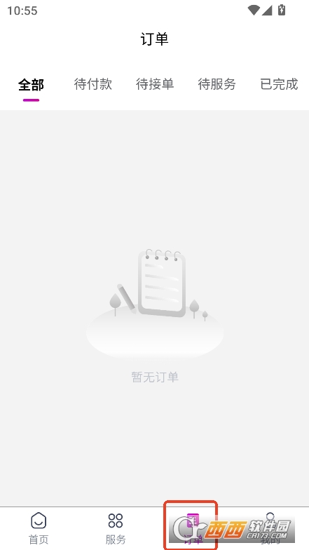 Tɶappٷ°͑d v1.0.0°