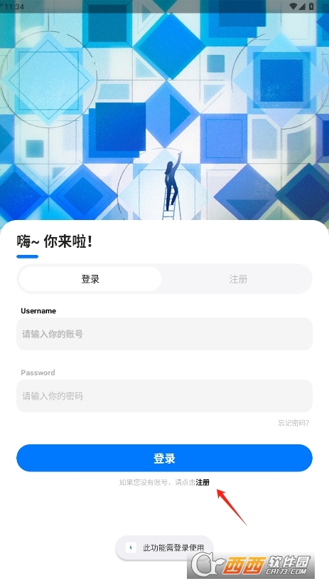 ܛO(sh)Ӱ׿° v1.7