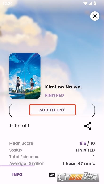 Dantotsuٷ׿appMd v3.2.2°