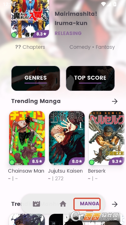 Dantotsuٷ׿appMd v3.2.2°