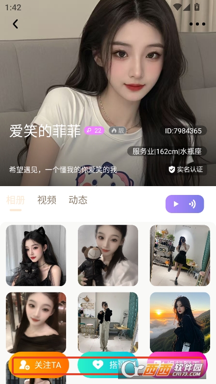 оappٷ°d v1.0.0°