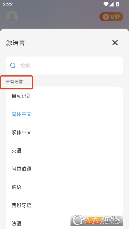 DeePAISgappٷd v1.0.1°