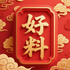 ������̳app��׿�ٷ�������v1.0.9�ֻ���