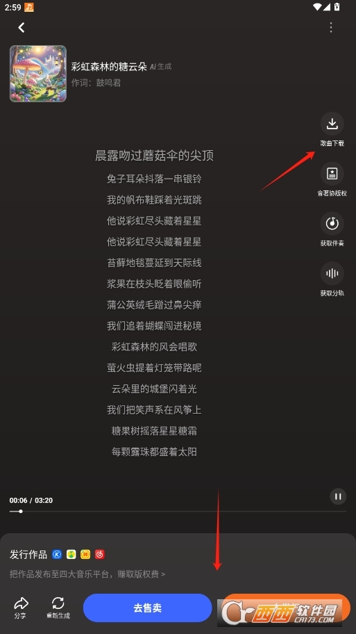 d֙C(j) v1.1.1