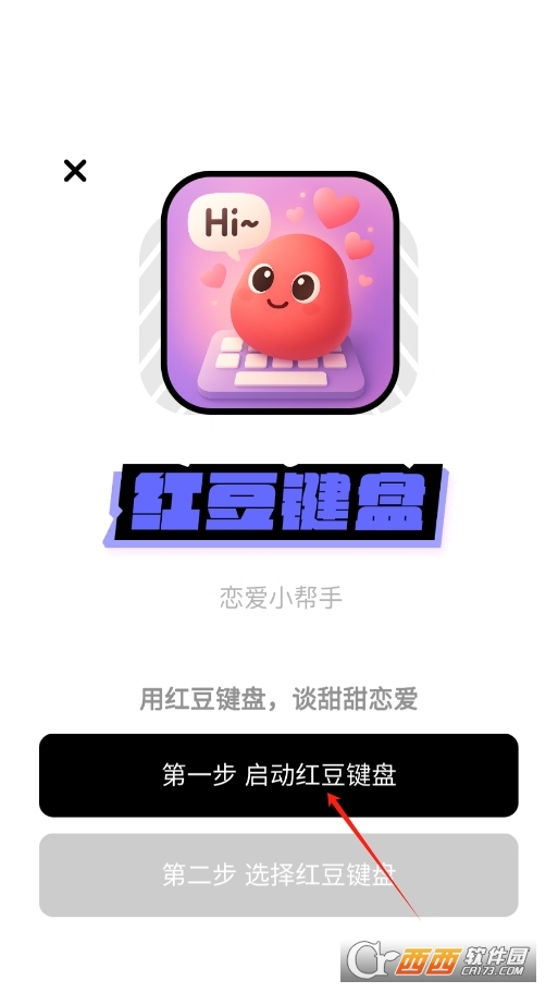 tIP׿° v1.0.0