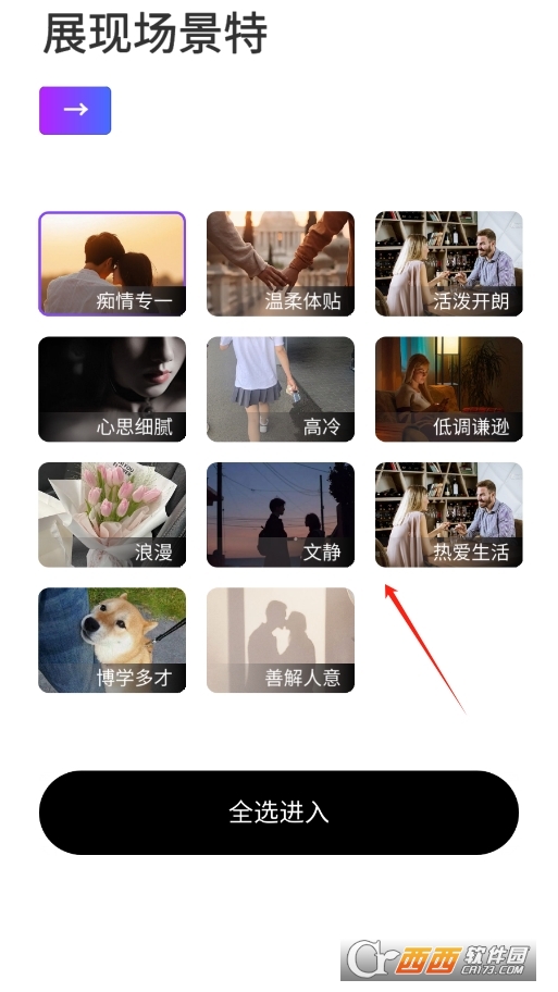 tIP׿° v1.0.0