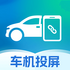 �ֻ�����Ͷ�����°汾v1.0.0