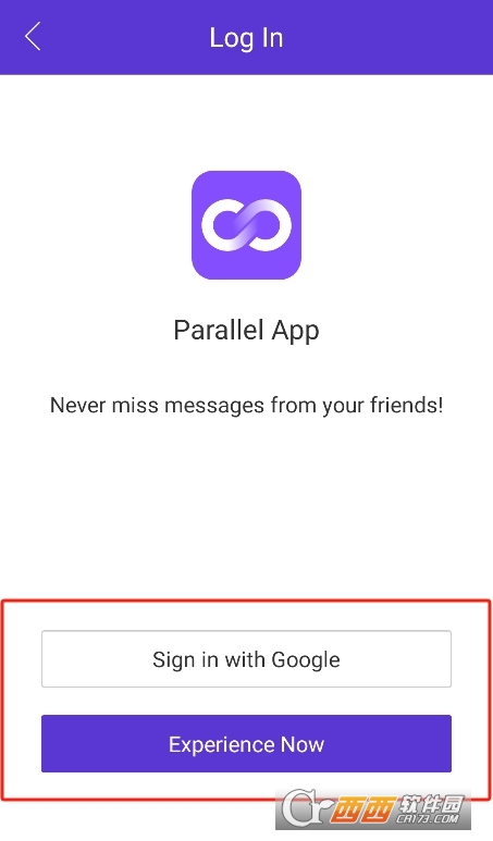 PA平行应用(Parallel App)下载官方正版 v5.5.5安卓版