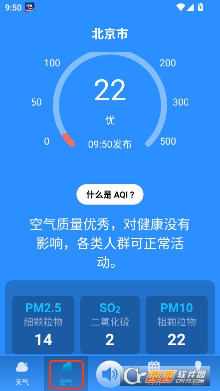  app°ٷd 1.0.0°