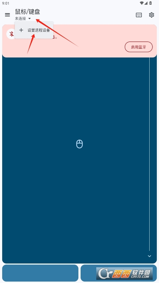 {(ln)IP(pn)(bio)dİ v6.10.4