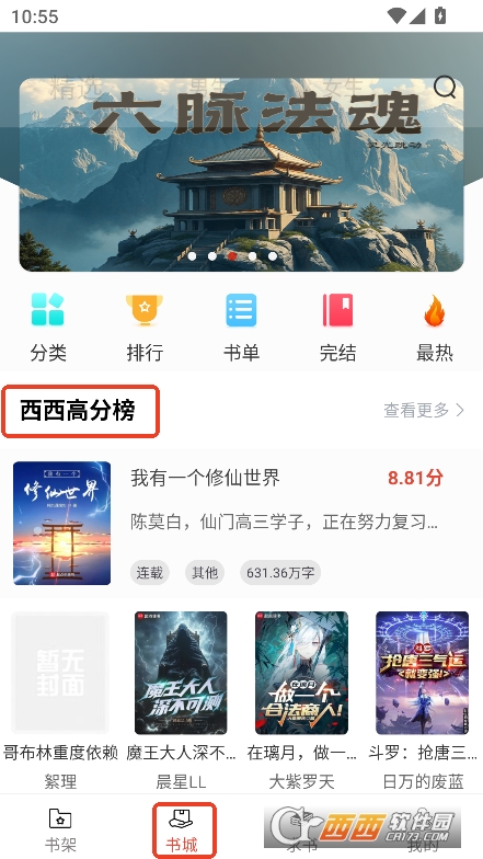 xСappٷ°d v1.6.0°