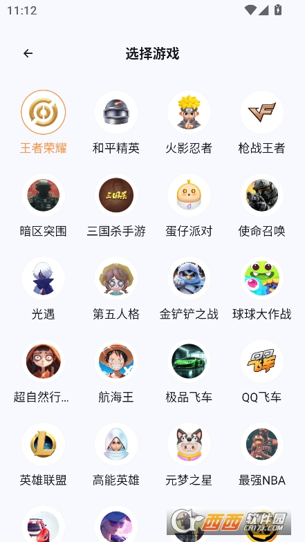 ̖appd2025°ٷ͑ v2.6.3°