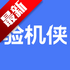 ����������ֻ���v1.2.0