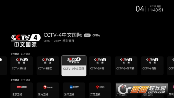 ҕProappٷd v1.0.0°